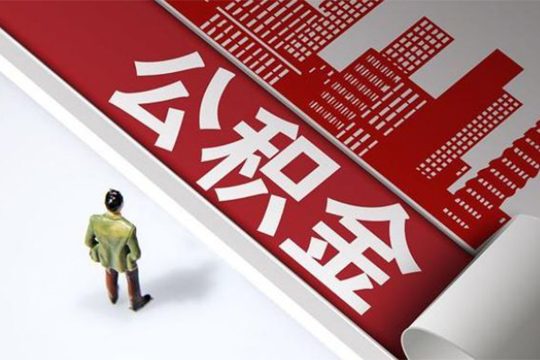 成都贷款银行_成都民间借贷_成都私人抵押贷款包过当天放款 