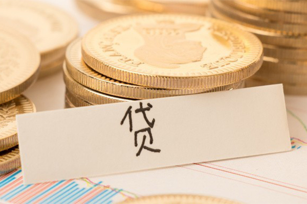 成都个人贷款_成都水钱贷款_成都私人贷款上门办理 