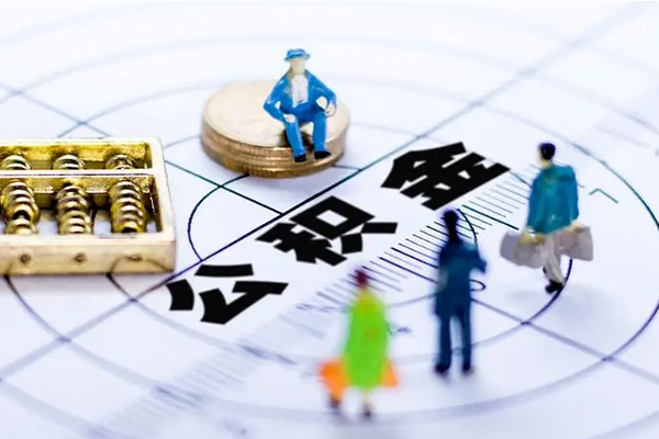 成都民间借贷_成都租金贷_成都私人空放联系方式一手资方 