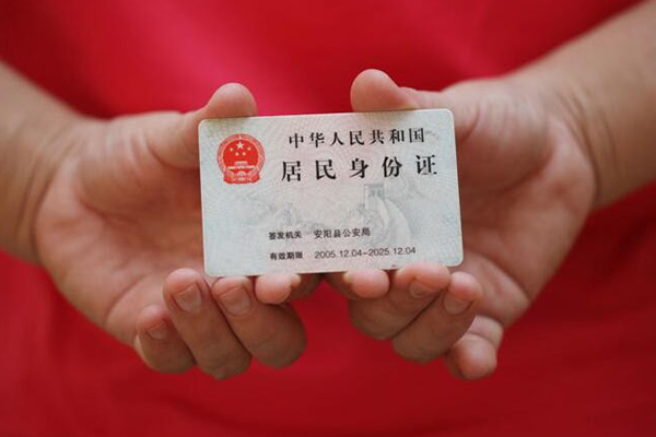 成都空放_成都水钱贷款_成都哪有私人借贷上门办理 