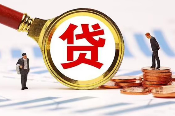 成都哪里可以借钱_成都水钱贷款_成都私人贷款小额贷款24小时放款 
