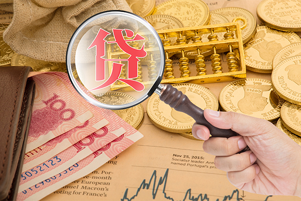 成都借钱网_成都私人借钱_成都私人贷款当天拿的 