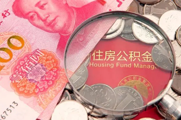 成都借钱急用_成都应急贷款_成都私人贷款小额贷款当天放款 