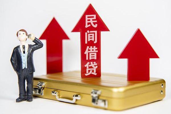 成都信用贷款_成都身份证短借_成都短借私人上门办理 
