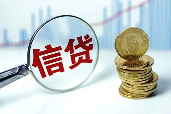 成都借钱急用_成都空放无抵押贷款_成都私人无抵押贷款包过当天放款 