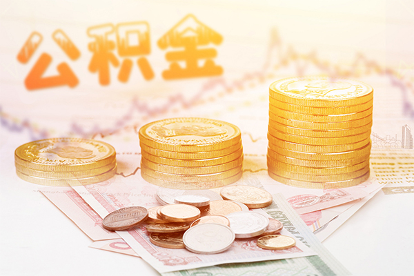 成都线下贷款_成都应急贷款_成都私人借钱电话当天拿的 