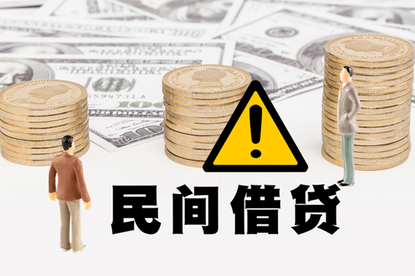 成都按揭贷款_成都身份证贷款_成都私人抵押贷款当天放款 