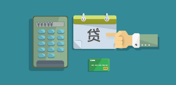 成都高新区工程机械抵押贷款公司哪家下款快