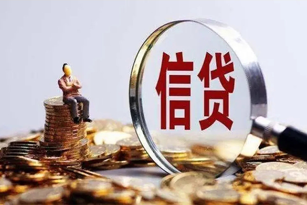 成都网上贷款_成都身份证短借_成都私人消费贷款包过当天放款 