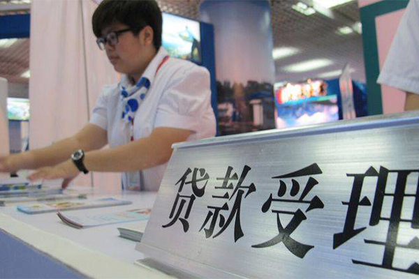 成都急需借钱_成都空放无抵押带看_成都私人贷款都有哪些联系方式 