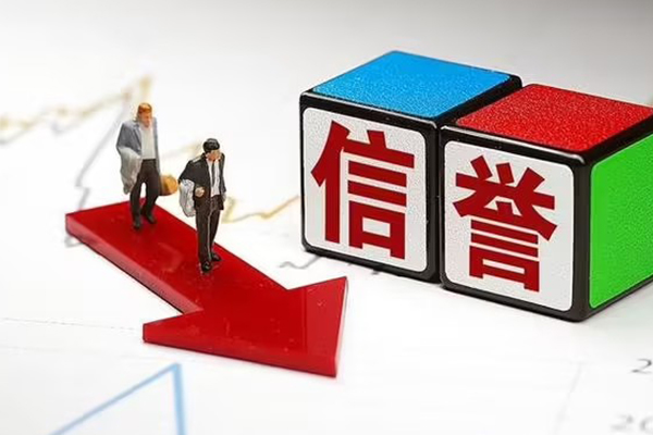 成都贷款银行_成都水钱贷款_成都短借私人包过当天放款 