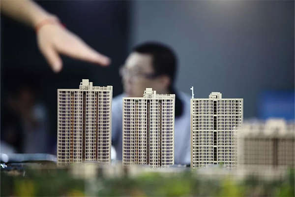 银行个人住房抵押贷款申请条件材料及流程2024