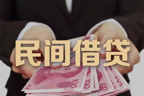 成都个人贷款_成都个人贷款_成都民间借贷私人放款联系电话 