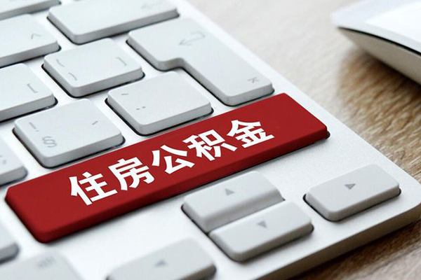 成都创业贷款_成都个人贷款_成都私人装修贷款当天拿的 