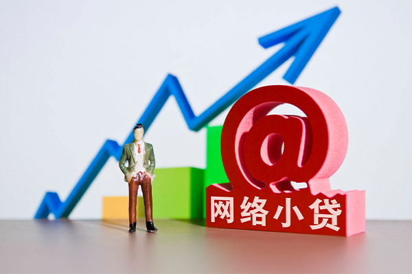成都急需借钱_成都借钱借款_成都私人短借联系方式 