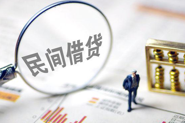 成都贷款网_成都租金贷_成都私人无抵押贷款当天放款 
