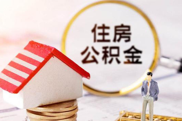 成都借钱找谁_成都身份证贷款_成都私人抵押贷款联系电话 