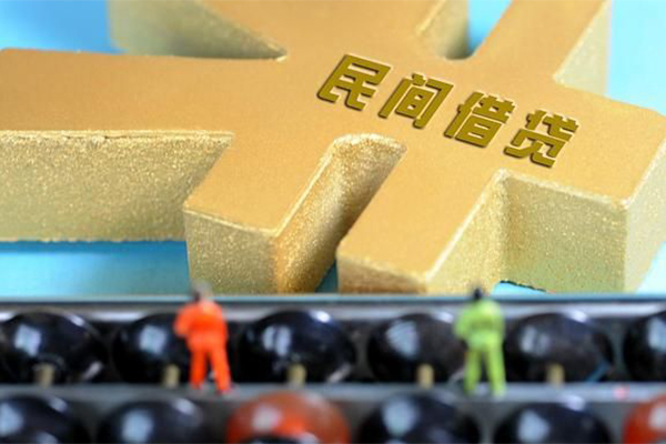 成都急需借钱_成都租金贷_成都靠谱私人借钱联系电话 