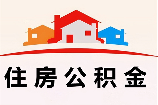 成都组合贷款_成都短期借款_成都私人贷款联系电话包过当天放款 