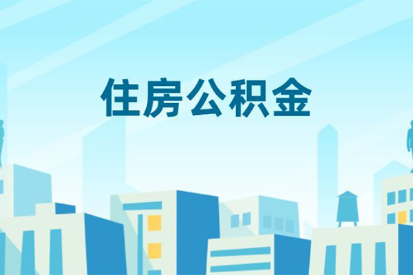 成都无抵押贷款_成都空放贷款_成都私人贷款小额贷款当天放款 