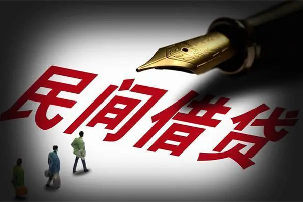 成都贷款咨询_成都私人借款_成都私人借贷好吗当天下款拿钱 
