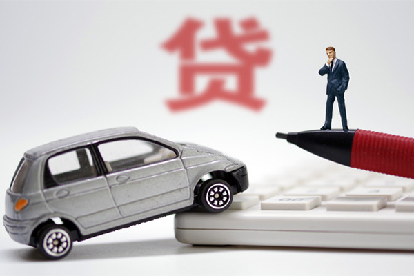 成都贷款银行_成都水钱贷款_成都哪里有私人借贷联系方式 