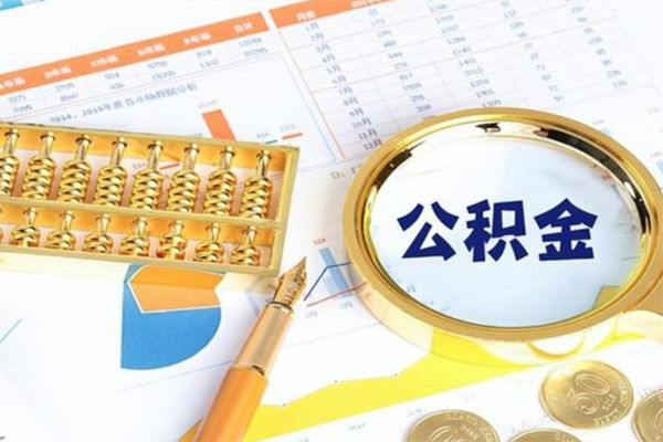 成都网络贷款_成都夜场贷_成都私人水钱当天下款拿钱 