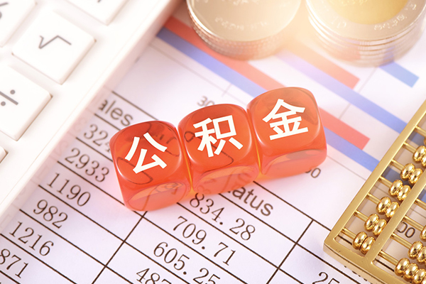 成都借钱网_成都民间借贷_成都私人抵押贷款当天下款拿钱 