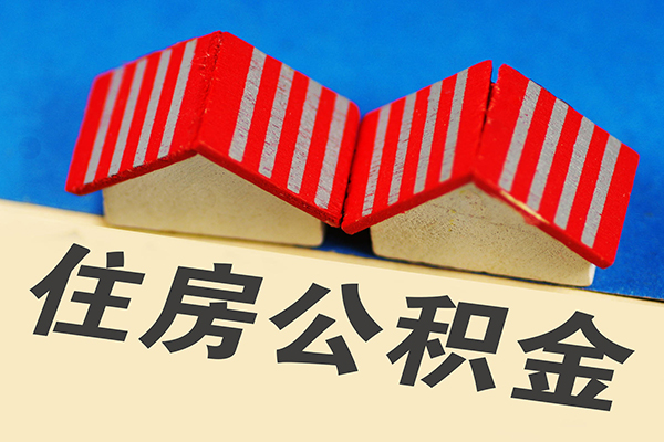成都线下借钱_成都水钱上门放款_成都私人私人借贷当天放款 