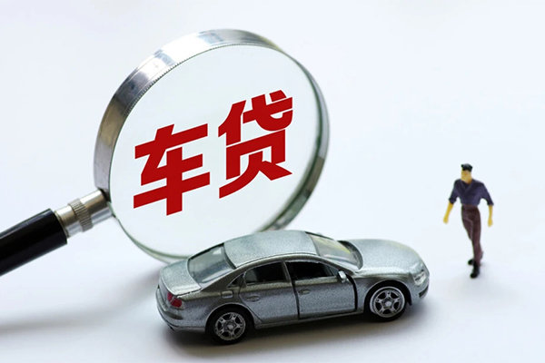 成都贷款咨询_成都民间借贷_成都私人消费贷款上门办理 