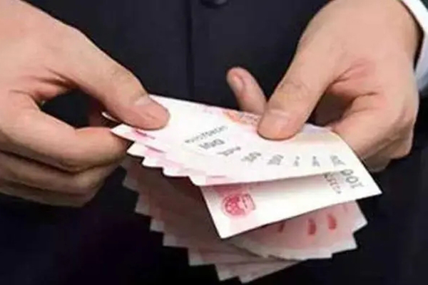 成都龙泉驿房屋抵押贷款利率大概是多少