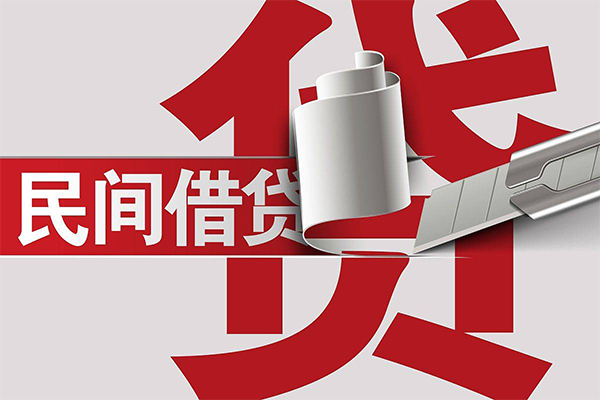成都锦江借钱小贷_成都水钱贷款_成都私人放款当天下款拿钱 