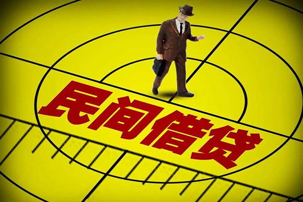 成都温江借钱找谁_个人应急短期借款_成都小额私人借贷上门办理 