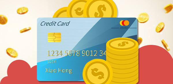 成都青羊区公租房抵押贷款需要哪些材料