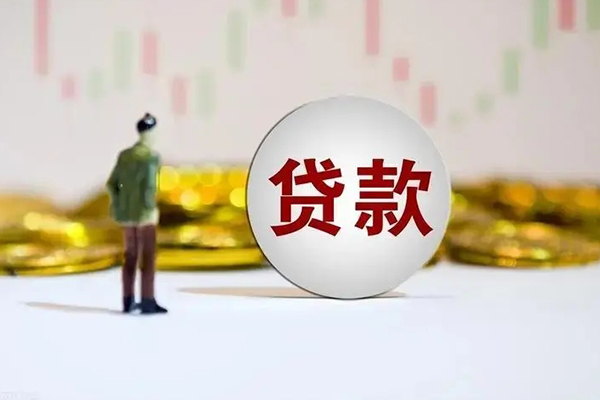 成都高新区最快借钱_成都个人贷款_成都私人身份证借水钱一手资方 