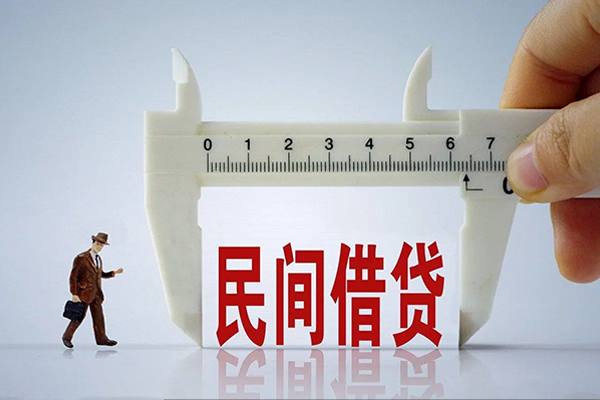成都青白江征信黑名单贷款_成都个人贷款_成都私人贷款额当天下款拿钱 