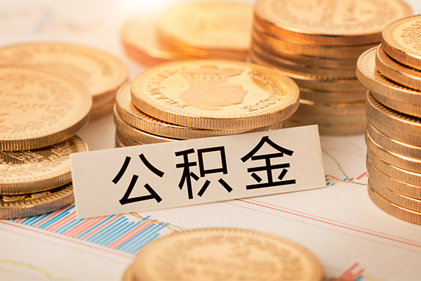 成都锦江借钱网_成都私人借钱_成都私人借贷联系电话 