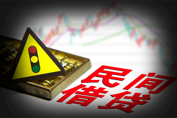 成都都江堰贷款中介_个人应急短期借款_成都私人放款联系电话 