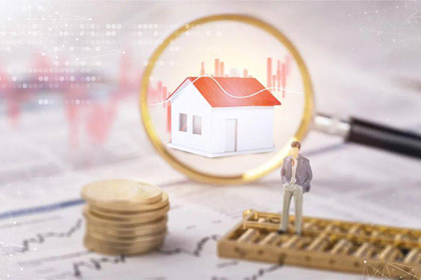 成都高新区住宅抵押贷款需要准备的材料有哪些