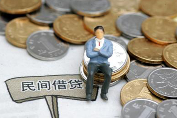 成都金堂快速借钱_成都水钱贷款_成都无抵押私人贷款联系电话 