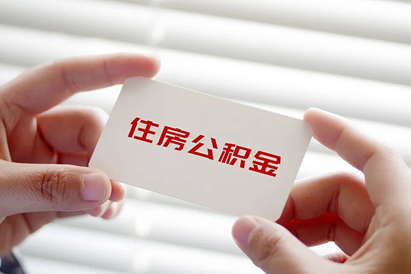 成都龙泉驿网络贷款_成都私人借钱_成都借贷私人联系方式 