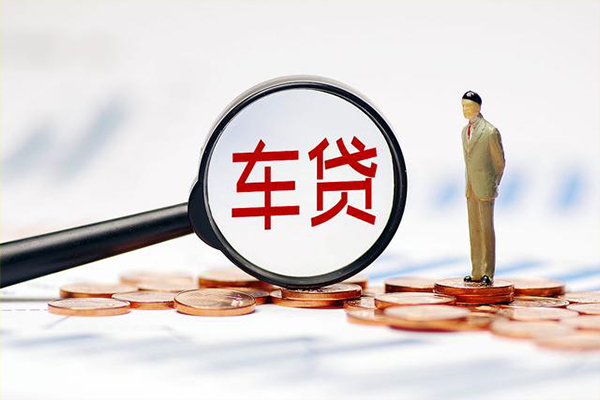 成都郫县应急贷款_成都空放无抵押贷款_成都私人无抵押贷款联系方式 