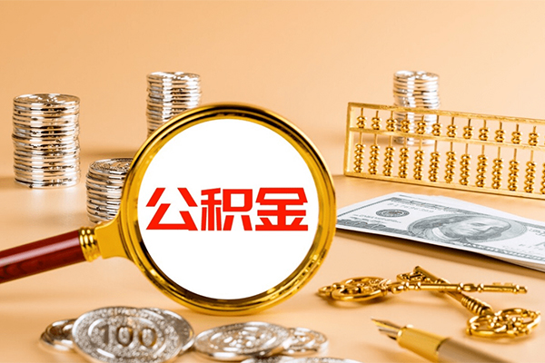 成都高新区急需借钱_成都应急贷款_成都私人借贷联系方式 