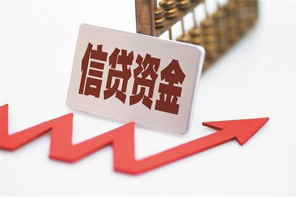 成都新津快速借钱_成都私人借贷_成都正规私人借贷联系方式 