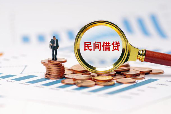 成都线下贷款_成都空放无抵押带看_成都私人工程贷款当天下款拿钱 