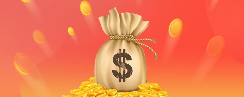 成都锦江区房产二次抵押贷款不看负债公司