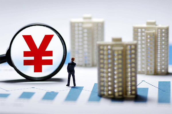 成都锦江区房产二次抵押贷款期限一般多久