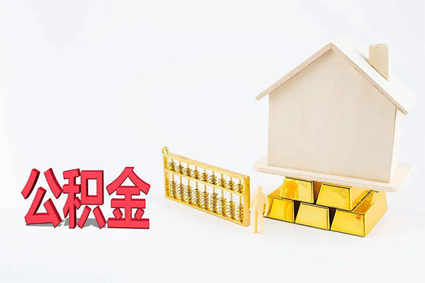 成都征信黑名单贷款_成都借钱借款_成都私人水钱包过当天放款 