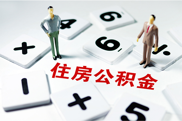 成都借款_成都租金贷_成都私人创业贷款24小时放款 