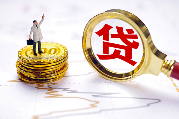 成都私人押车放款_成都非本人车押车贷款_30分钟放款 